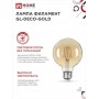 Лампа светодиодная LED-GL-95-deco gold 9Вт 230В Е27 3000К 1040Лм золотистая IN HOME