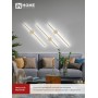 Светильник ESTETIKA ART-80B-40GL золото IN HOME
