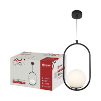 Светильник подвесной под лампу AURORA OVAL-PN-G9-BL 1хG9 матовый плафон, черный корпус 1м IN HOME