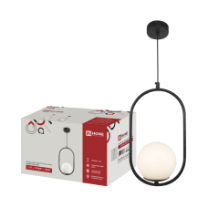 Светильник подвесной под лампу AURORA OVAL-PN-G9-BL 1хG9 матовый плафон, черный корпус 1м IN HOME