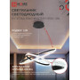 Светильник светодиодный ESTETIKA RING-MYSTERY-95RC-2BL 95Вт 3000-6500K 600/400 1.2м трос пульт ДУ черный IN HOME