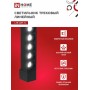 Светильник трековый поворотный LTR-02R-TL 3040B TOP-LINE IN HOME