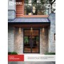 Светильник уличный потолочный ПБУ ЦИЛИНДР-1xGX53-NL-BL IN HOME