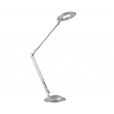 Лампа настольная KINK Light Эспен 07001,16