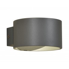Бра светодиодное KINK Light Сфера 08597,16
