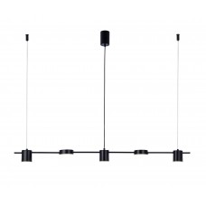 Люстра светодиодная KINK Light Карин 07624-5,19