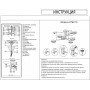 Люстра светодиодная KINK Light Рапис 07647-6,01(4000K)