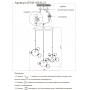 Люстра светодиодная KINK Light Галла 07545-4 (3A),21
