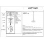 Подвесной светильник KINK Light Оливия 08415-1B,16
