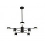 Люстра светодиодная KINK Light Мекли 07649-8,19