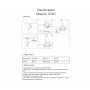 Подвесной светильник KINK Light Штурмовик 07431,05