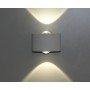 Бра светодиодное KINK Light Элеон 08571,01