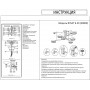 Люстра светодиодная KINK Light Рапис 07647-6,20(4000k)