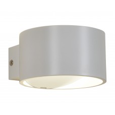 Бра светодиодное KINK Light Сфера 08597,01