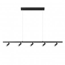 10260/5 Black Подвесной светильник LOFT IT Sign