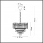 5227/6 CLASSI LN22 матовое золото Люстра E14 6*40W 220V KINSLEY