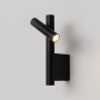 Настенный светильник (бра) Утилита / Utility 3000К 3Вт MOD433WL-L3B3K
