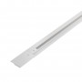Встраиваемый шинопровод 1 м Busbar trunkings TRX004-111W