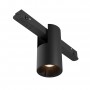 TR122-2-7W3K-B Трековый светильник Alfa Exility 3000K 7Вт 50°