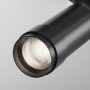 TR212-4-12WTW-Z-DSZ-B Трековый светильник Focus Zoom Exility 2700-6000K 12Вт 15-50° Dim Smart Zigbee