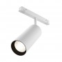 TR032-2-20W4K-S-W Трековый светильник Focus Led Exility 4000K 20Вт 24°
