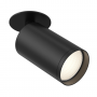 Потолочный светильник C049CL-U-1B 10W Maytoni Technical FOCUS S
