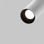 TR032-2-5W4K-S-W Трековый светильник Focus Led Exility 4000K 5Вт 24°