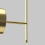 Настенный светильник (бра) Элегантный / Elegant 2700К 12Вт C085WL-L12BS2.7K