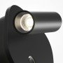 Настенный светильник (бра) Эго / Ego 2700-4000К 9Вт C175WL-9W-2.7-4K-B