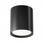 Потолочный светильник C086CM-GX53-MRD-B 15W Maytoni Technical Hoop