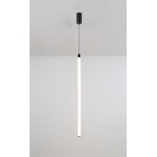 Подвесной светильник P022PL-L20B3K 20W 3000K Maytoni Technical Ray