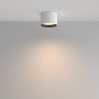 Потолочный светильник Glare 7 Вт 3000 К 120° IP 44 C127CL-L7W3K-W