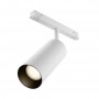 TR032-4-20WTW-S-DD-W Трековый светильник Focus Led Exility 2700-6000K 20Вт 36° Dim Dali1