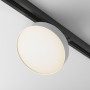 Трековый светильник TR043-1-12W3K-W Zon Unity 3000K 12Вт 110°