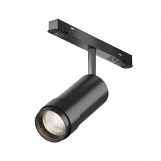 TR212-4-12WTW-Z-DSZ-B Трековый светильник Focus Zoom Exility 2700-6000K 12Вт 15-50° Dim Smart Zigbee