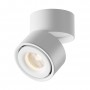 Потолочный светильник C084CL-15W3K-D-W 15W 3000K Maytoni Technical Yin
