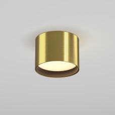Потолочный светильник Glare 7 Вт 3000 К 120° IP 44 C127CL-L7W3K-BS