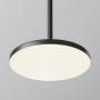 P076PL-L12W4K-B Подвесной светильник Plato 4000К 12Вт 120°