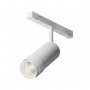 TR212-4-12WTW-Z-DSZ-W Трековый светильник Focus Zoom Exility 2700-6000K 12Вт 15-50° Dim Smart Zigbee