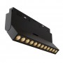 TR033-2-12W3K-B Трековый светильник Points rot Exility 3000K 12Вт 36°