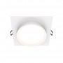 Встраиваемый светильник DL086-GX53-SQ-W 15W Maytoni Technical Hoop