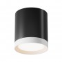 Потолочный светильник C086CM-GX53-MRD-BW 15W Maytoni Technical Hoop