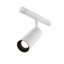 TR032-4-12WTW-S-DD-W Трековый светильник Focus Led Exility 2700-6000K 12Вт 36° Dim Dali1