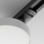 Трековый светильник TR043-1-12W4K-W Zon Unity 4000K 12Вт 110°