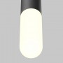 P101PL-L300-12W3K-B Подвесной светильник Mist 3000К 12Вт 125°