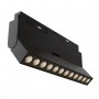 TR033-2-12W4K-B Трековый светильник Points rot Exility 4000K 12Вт 36°