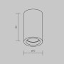 Потолочный светильник текстура Basic Texture GU10х1 MOD461CL-01GR1