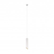 Подвесной светильник P044PL-01-30GU10-W 35W Maytoni Technical Lipari