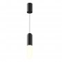 P101PL-L300-12W3K-B Подвесной светильник Mist 3000К 12Вт 125°