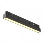 TR030-2-12W2.7K-B Трековый светильник Basis Exility 2700K 12Вт 120°